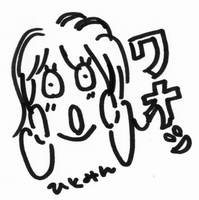 画像の説明