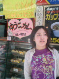 画像の説明