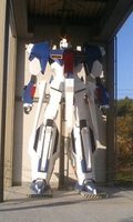 ガンダム