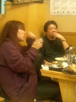 モスさま