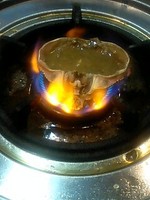 ファイヤー蟹