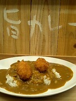 カニクリームコロッケカレー